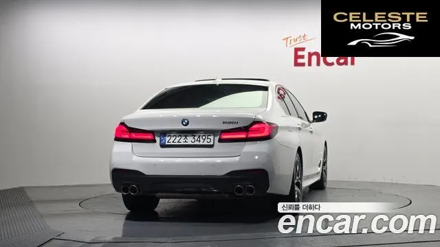 BMW Série 5 (G30) 530i M Sport 2023 — photo 4 sur 20
