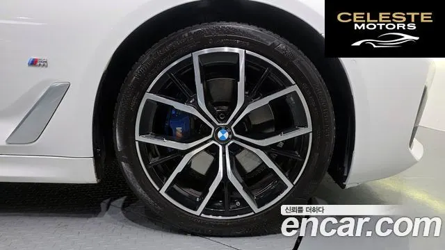 BMW Série 5 (G30) 530i M Sport 2023 — photo 5 sur 20