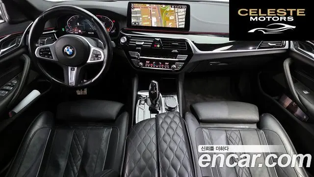 BMW Série 5 (G30) 530i M Sport 2023 — photo 7 sur 20