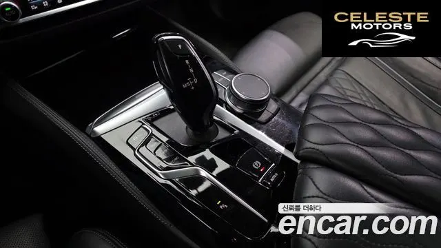BMW Série 5 (G30) 530i M Sport 2023 — photo 9 sur 20