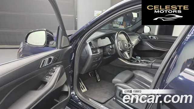BMW X5 (G05) xDrive 40i M Sport 2021 — photo 10 sur 20
