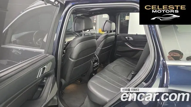 BMW X5 (G05) xDrive 40i M Sport 2021 — photo 11 sur 20