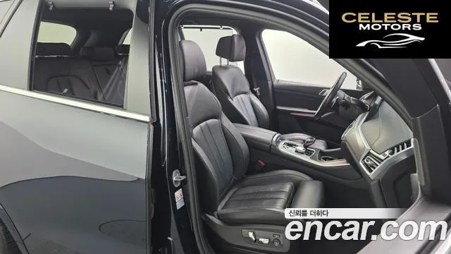 BMW X5 (G05) xDrive 40i M Sport 2021 — photo 12 sur 20
