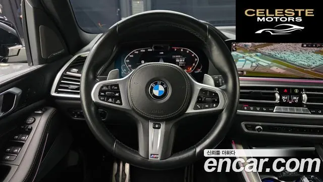 BMW X5 (G05) xDrive 40i M Sport 2021 — photo 13 sur 20