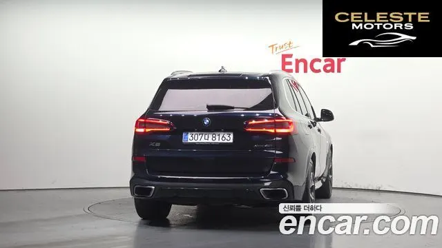 BMW X5 (G05) xDrive 40i M Sport 2021 — photo 4 sur 20
