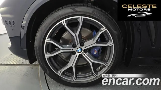 BMW X5 (G05) xDrive 40i M Sport 2021 — photo 5 sur 20