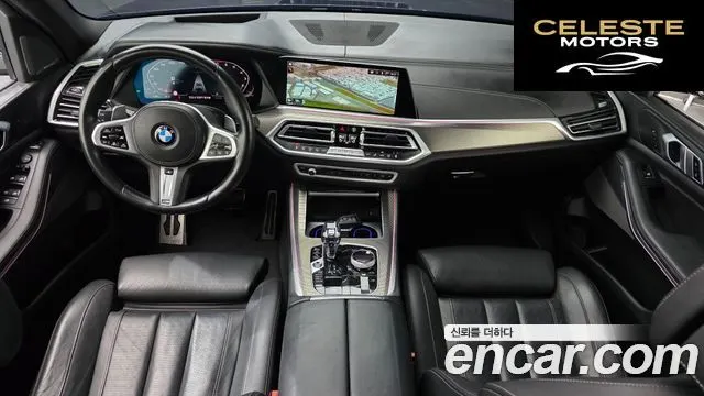 BMW X5 (G05) xDrive 40i M Sport 2021 — photo 7 sur 20