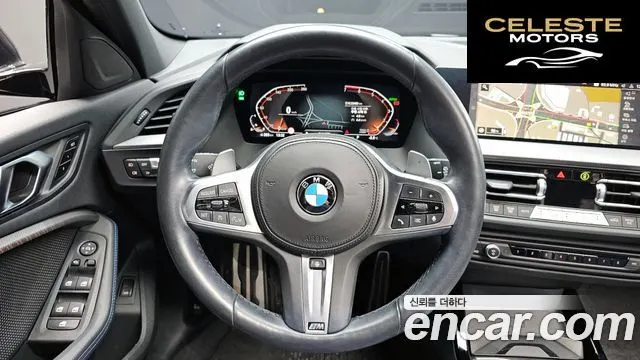 BMW Série 1 (F40) 120i M Sport 2023 — photo 12 sur 20