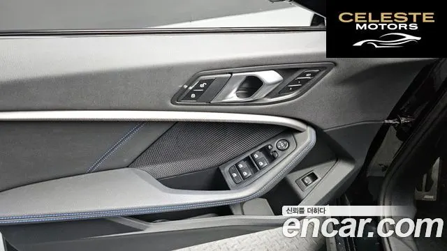 BMW Série 1 (F40) 120i M Sport 2023 — photo 17 sur 20