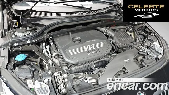 BMW Série 1 (F40) 120i M Sport 2023 — photo 5 sur 20