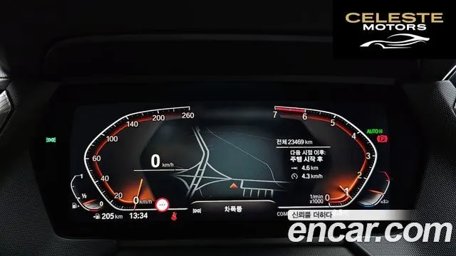 BMW Série 1 (F40) 120i M Sport 2023 — photo 7 sur 20