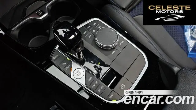 BMW Série 1 (F40) 120i M Sport 2023 — photo 8 sur 20
