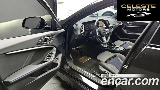 BMW Série 1 (F40) 120i M Sport 2023 — photo 9 sur 20