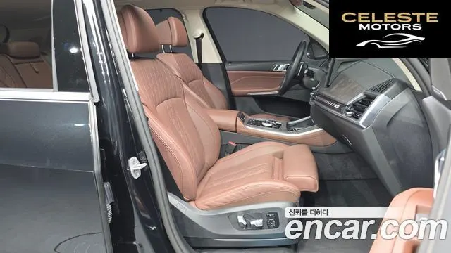 BMW X5 (G05) xDrive 50e xLine 2025 — photo 11 sur 20