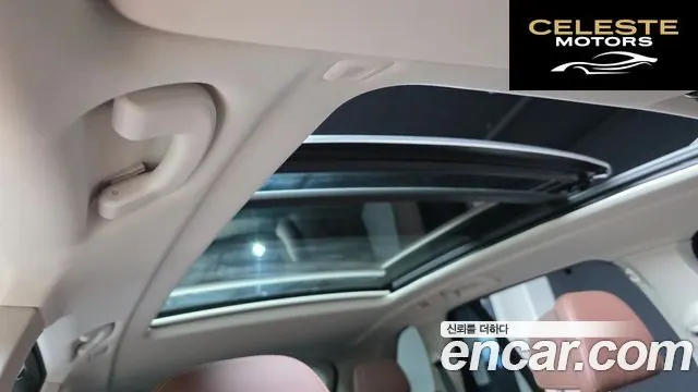 BMW X5 (G05) xDrive 50e xLine 2025 — photo 18 sur 20