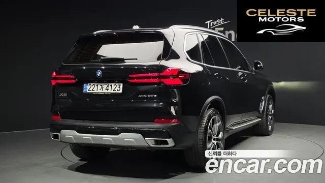 BMW X5 (G05) xDrive 50e xLine 2025 — photo 2 sur 20