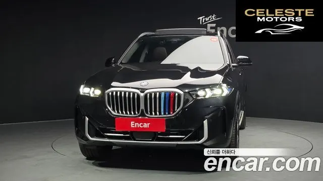 BMW X5 (G05) xDrive 50e xLine 2025 — photo 3 sur 20