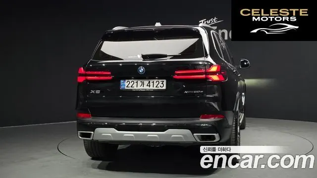 BMW X5 (G05) xDrive 50e xLine 2025 — photo 4 sur 20