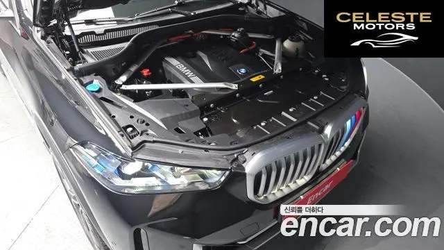 BMW X5 (G05) xDrive 50e xLine 2025 — photo 6 sur 20