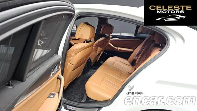 BMW Série 5 (G30) 520i M Sport 2022 — photo 12 sur 20