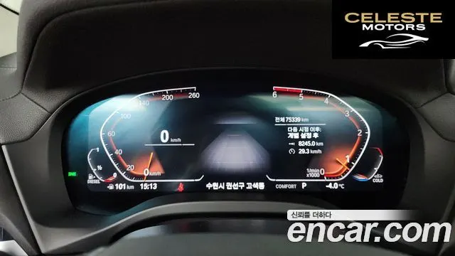 BMW X4 (G02) xDrive20d xLine 2020 — photo 8 sur 20