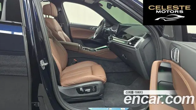 BMW X6 (G06) xDrive40i M Sport 2025 — photo 11 sur 20