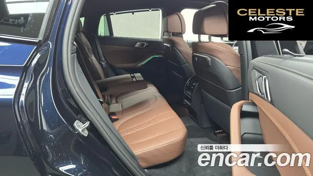 BMW X6 (G06) xDrive40i M Sport 2025 — photo 12 sur 20
