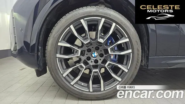 BMW X6 (G06) xDrive40i M Sport 2025 — photo 5 sur 20