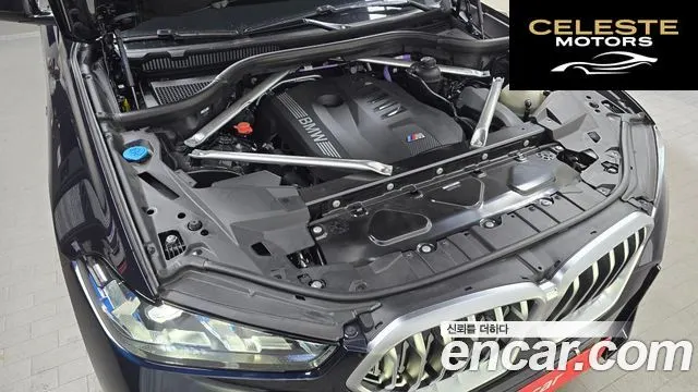 BMW X6 (G06) xDrive40i M Sport 2025 — photo 6 sur 20