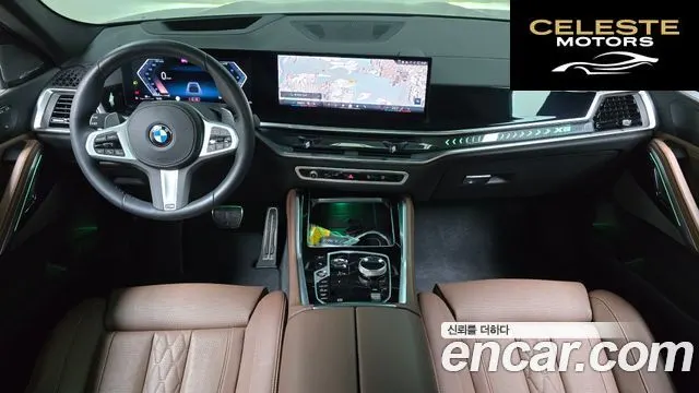 BMW X6 (G06) xDrive40i M Sport 2025 — photo 7 sur 20