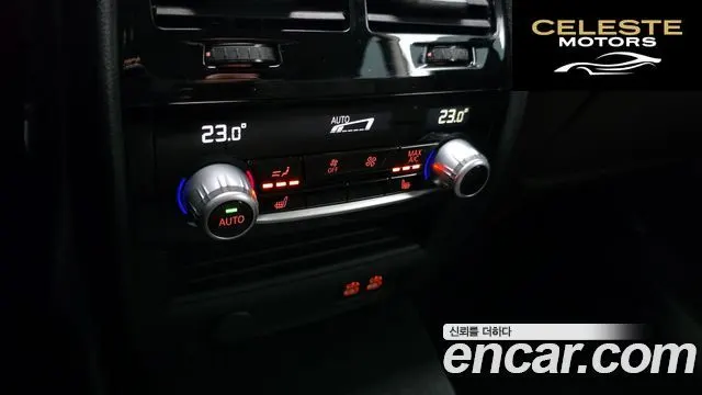 BMW Série 6 GT (G32) 620d Luxury 2023 — photo 17 sur 20