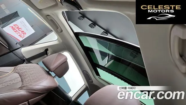 BMW Série 6 GT (G32) 620d Luxury 2023 — photo 18 sur 20