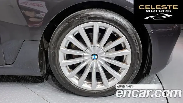 BMW Série 6 GT (G32) 620d Luxury 2023 — photo 5 sur 20