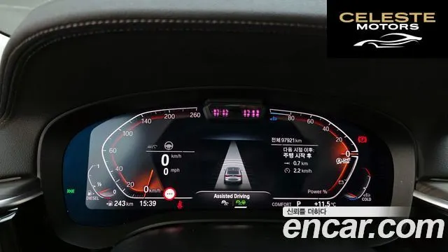 BMW Série 6 GT (G32) 620d Luxury 2023 — photo 8 sur 20