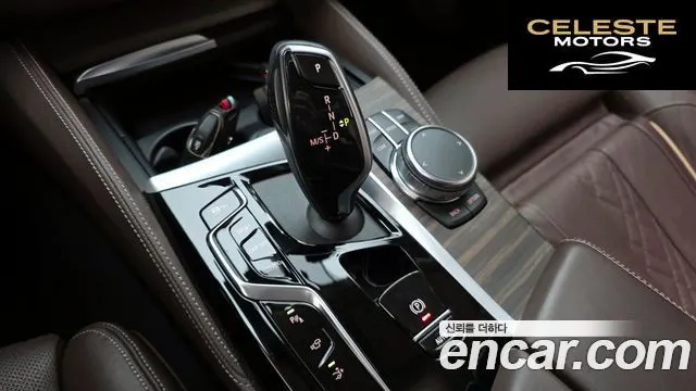 BMW Série 6 GT (G32) 620d Luxury 2023 — photo 9 sur 20