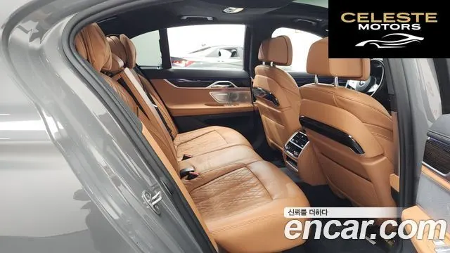 BMW Série 7 (G11) 730d xDrive M Sport 2022 — photo 12 sur 20