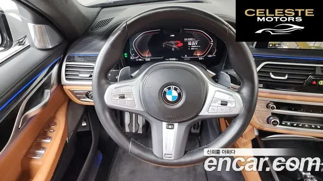 BMW Série 7 (G11) 730d xDrive M Sport 2022 — photo 13 sur 20