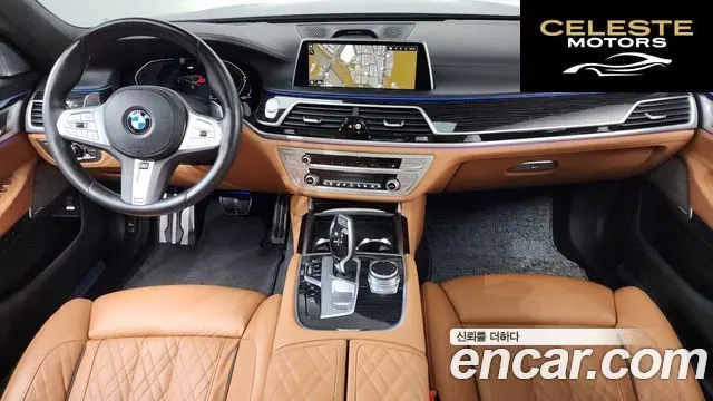 BMW Série 7 (G11) 730d xDrive M Sport 2022 — photo 7 sur 20