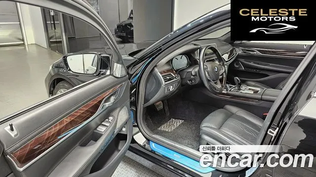 BMW Série 7 (G11) 750Li xDrive 2018 — photo 10 sur 20