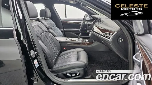 BMW Série 7 (G11) 750Li xDrive 2018 — photo 11 sur 20