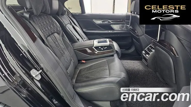 BMW Série 7 (G11) 750Li xDrive 2018 — photo 12 sur 20