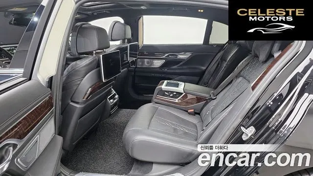 BMW Série 7 (G11) 750Li xDrive 2018 — photo 13 sur 20