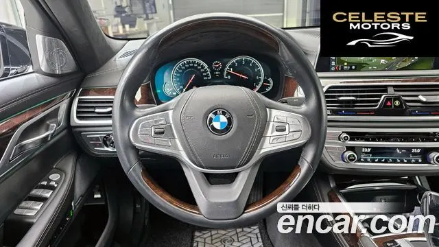 BMW Série 7 (G11) 750Li xDrive 2018 — photo 14 sur 20