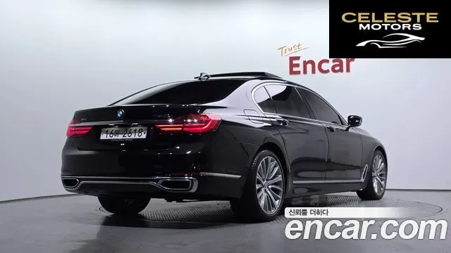 BMW Série 7 (G11) 750Li xDrive 2018 — photo 2 sur 20