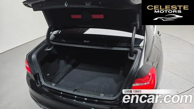 BMW Série 7 (G11) 750Li xDrive 2018 — photo 20 sur 20