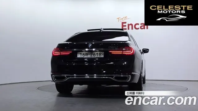 BMW Série 7 (G11) 750Li xDrive 2018 — photo 4 sur 20