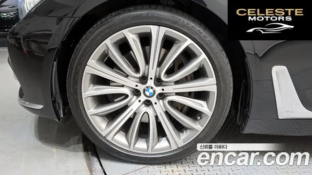BMW Série 7 (G11) 750Li xDrive 2018 — photo 5 sur 20