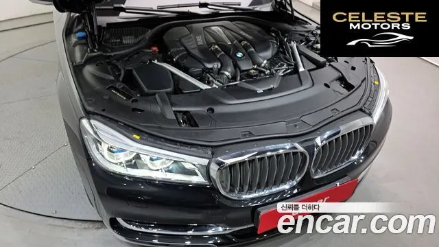 BMW Série 7 (G11) 750Li xDrive 2018 — photo 6 sur 20