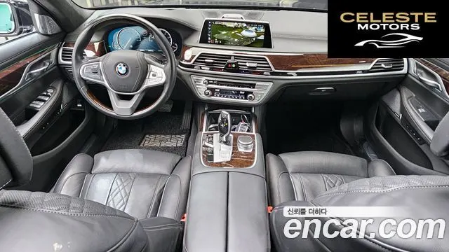 BMW Série 7 (G11) 750Li xDrive 2018 — photo 7 sur 20