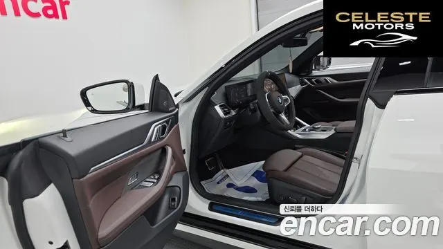 BMW Série 4 (G22) 420i M Sport Gran Coupé 2024 — photo 10 sur 20